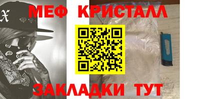 mix Сланцы