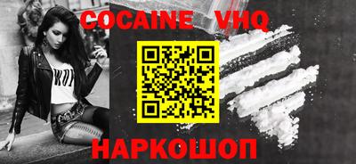 таблы Славгород