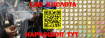 таблы Славгород