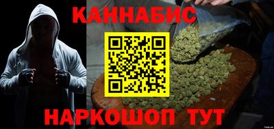 mix Сланцы
