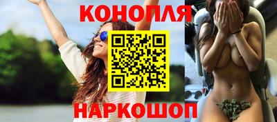 mix Сланцы