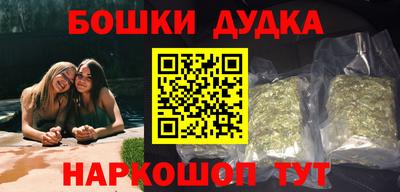 таблы Славгород