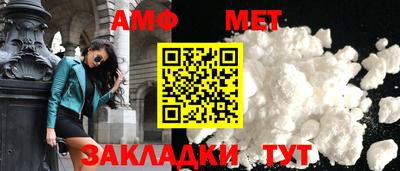 mix Сланцы