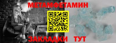 mix Сланцы